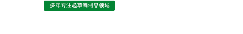 豫興機(jī)械