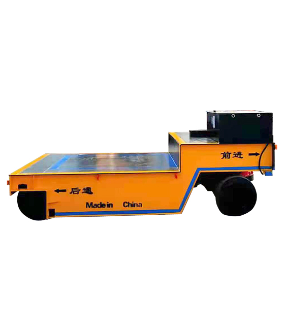 無軌式電動平車相比有軌電動平車有哪些優(yōu)勢？