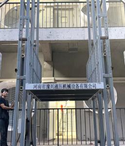 河南廠家:對導(dǎo)軌式升降平臺的簡單介紹